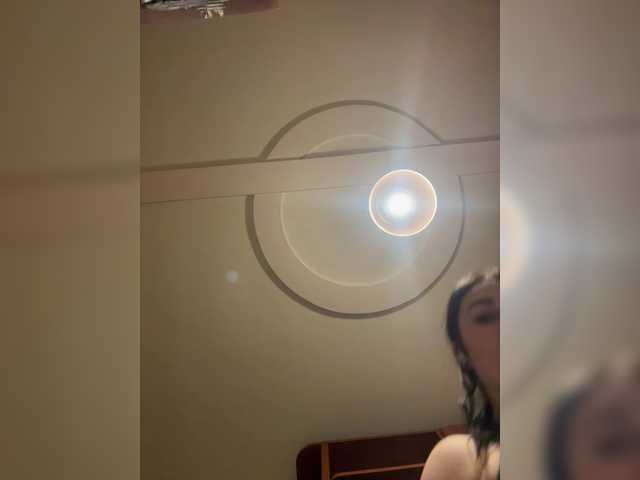 Plennica's BongaCams show and profile