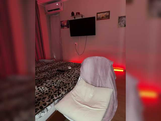 эросцена Plennica