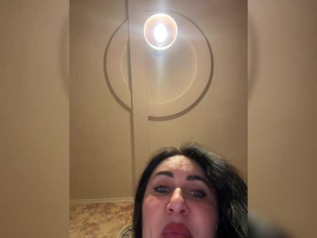 Plennica's BongaCams show and profile