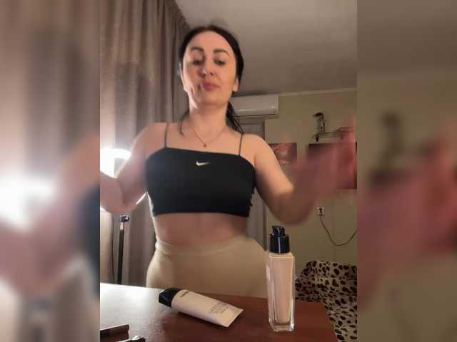 Plennica's BongaCams show and profile