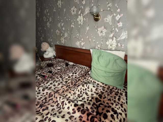 Plennica's BongaCams show and profile