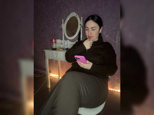 Plennica's BongaCams show and profile