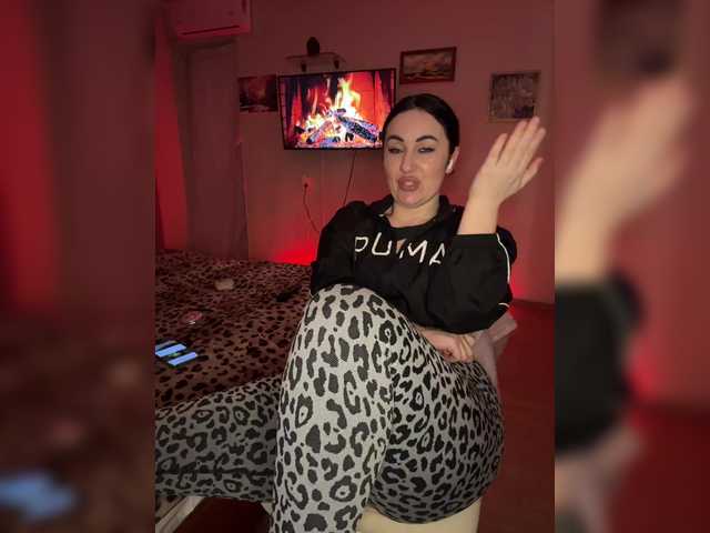 Plennica's BongaCams show and profile