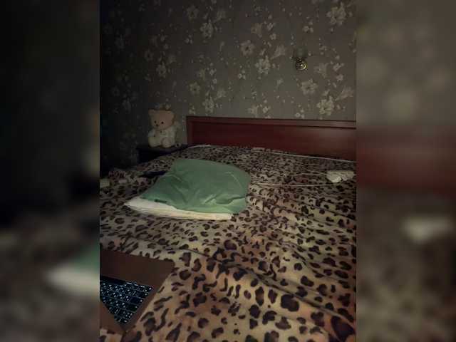 Kavkazkaya-Plennica webcam