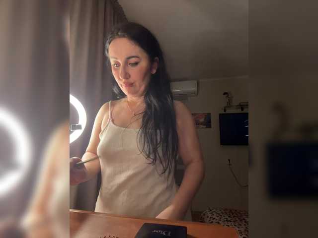 Plennica's BongaCams show and profile