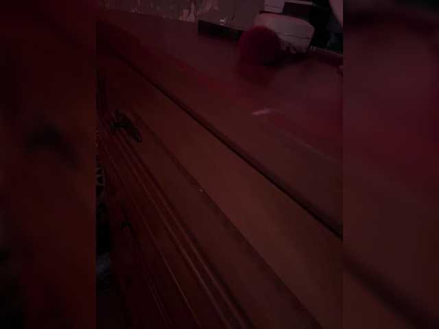 Plennica's BongaCams show and profile