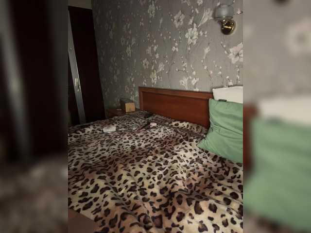 Plennica's BongaCams show and profile