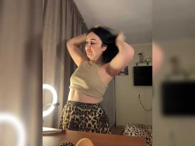 Plennica's BongaCams show and profile