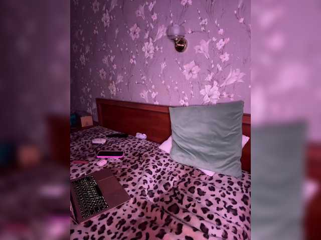 Plennica's BongaCams show and profile