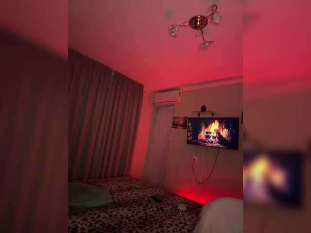 Plennica's BongaCams show and profile