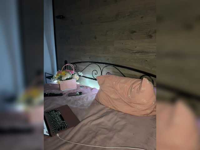 Plennica's BongaCams show and profile