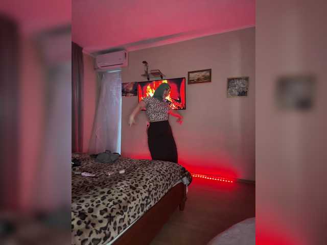 Plennica's BongaCams show and profile