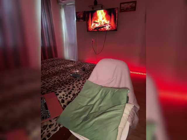 Plennica's BongaCams show and profile