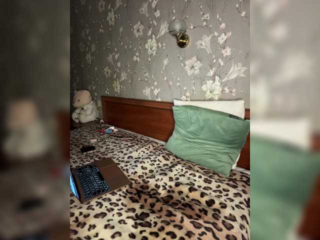 Plennica's BongaCams show and profile