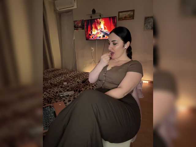 Plennica's BongaCams show and profile