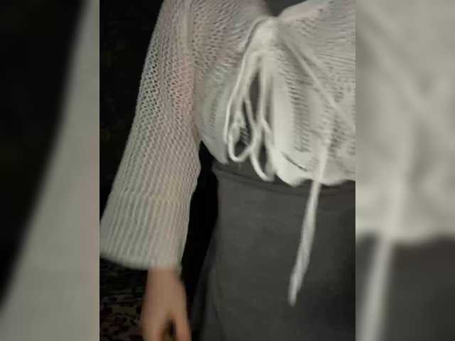 Plennica's BongaCams show and profile