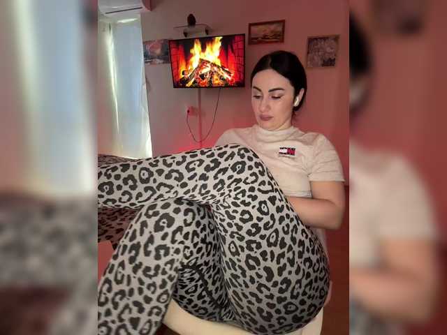 Kavkazkaya-Plennica webcam