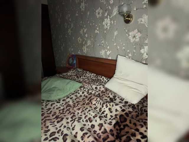 Plennica's BongaCams show and profile