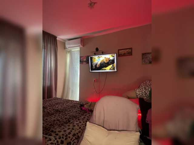 Plennica's BongaCams show and profile