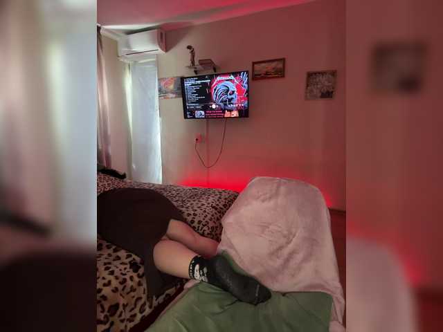 Plennica's BongaCams show and profile