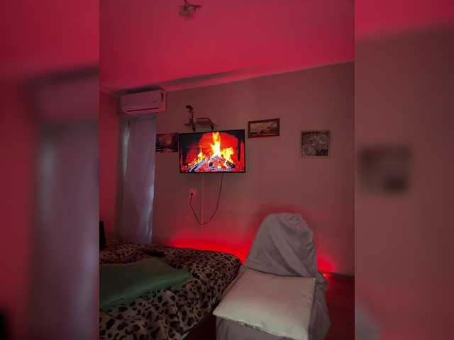 Plennica's BongaCams show and profile