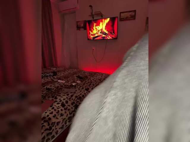 Plennica's BongaCams show and profile