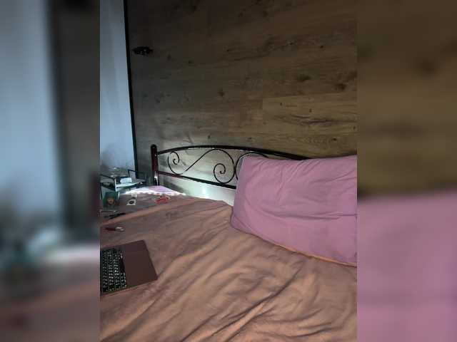 Дойки Leyla-kavkaz