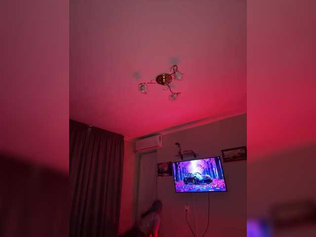 Plennica's BongaCams profile