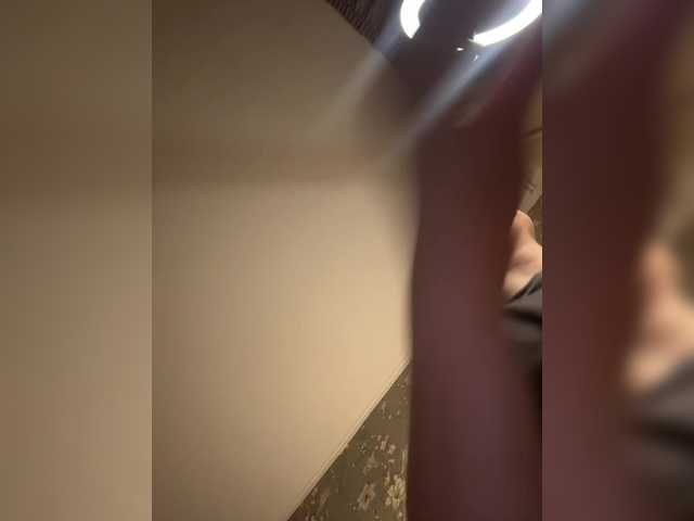 Plennica's BongaCams show and profile