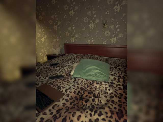 Plennica's BongaCams show and profile