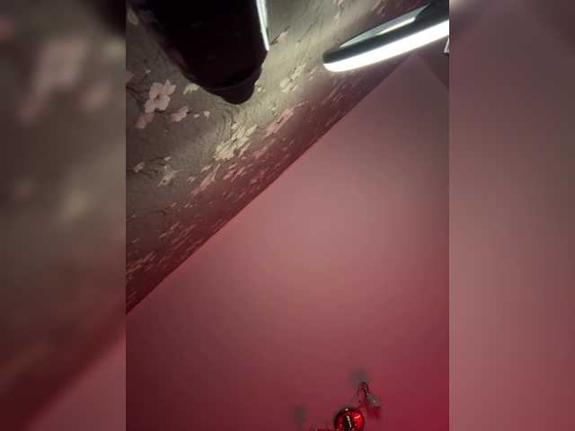 Plennica's BongaCams show and profile