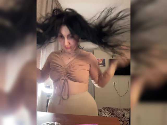 Plennica's BongaCams show and profile