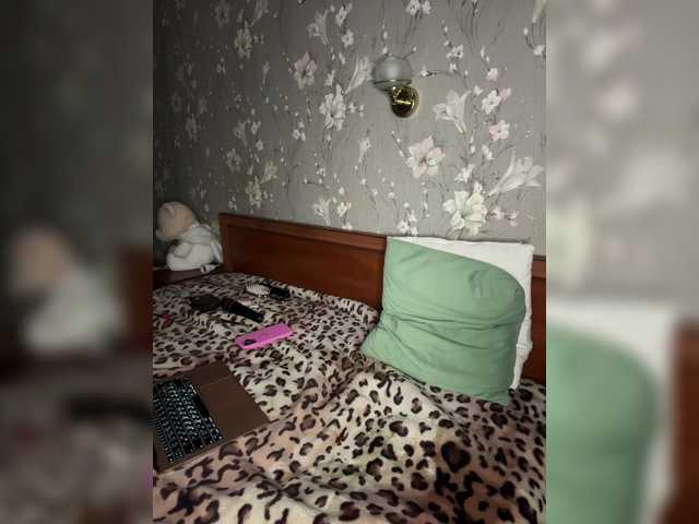 Plennica on uz-parno