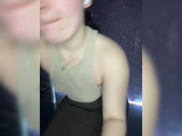 Plennica's BongaCams show and profile