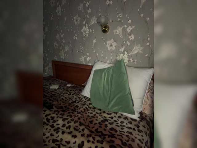 Plennica's BongaCams show and profile