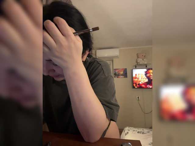 Plennica's BongaCams show and profile