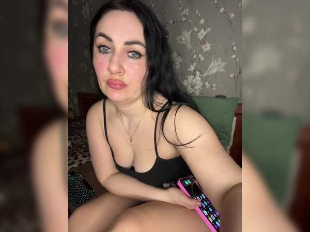 Plennica's BongaCams show and profile