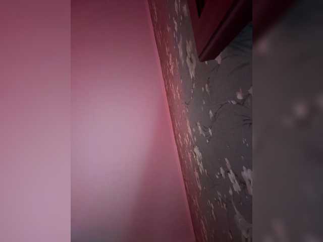 Plennica's BongaCams show and profile