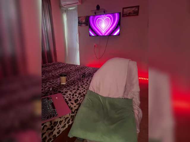 Plennica's BongaCams show and profile