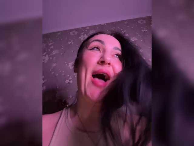 Plennica's BongaCams show and profile