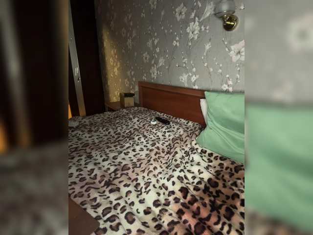 Plennica's BongaCams show and profile