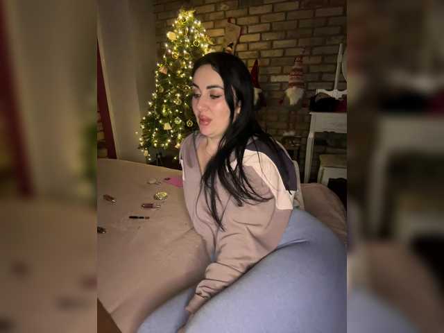 эросцена Plennica