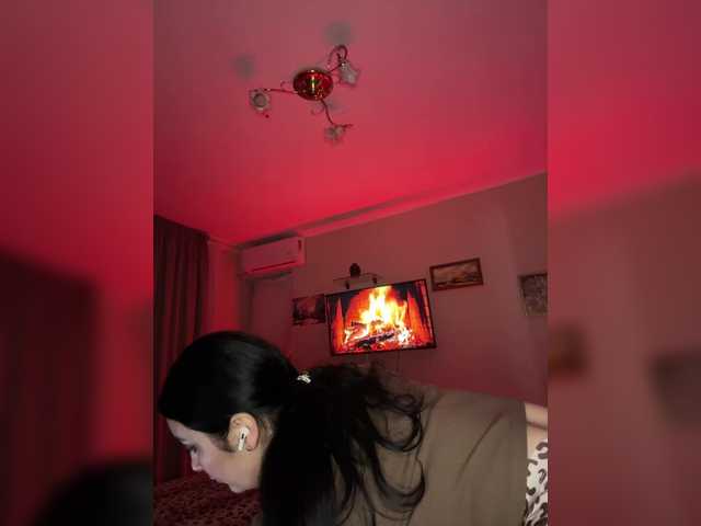 Plennica's BongaCams show and profile