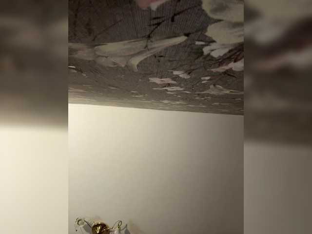 Plennica's BongaCams show and profile