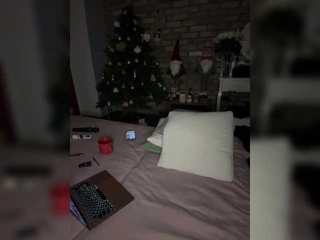 Plennica – webcam model profile photo