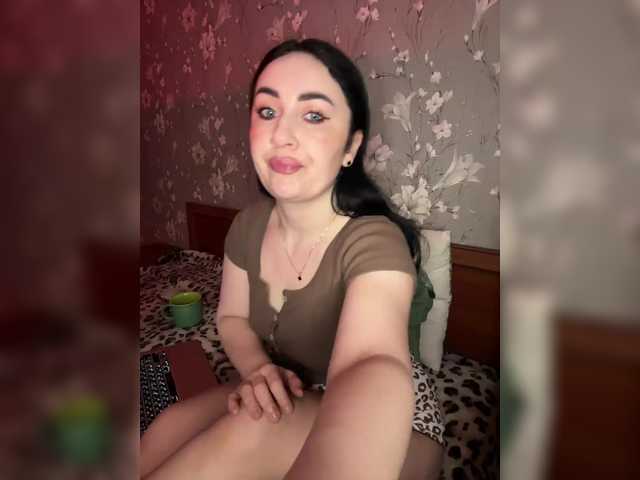 Kavkazkaya-Plennica webcam