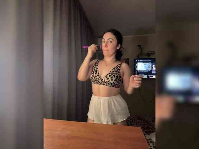 Kavkazkaya-Plennica webcam