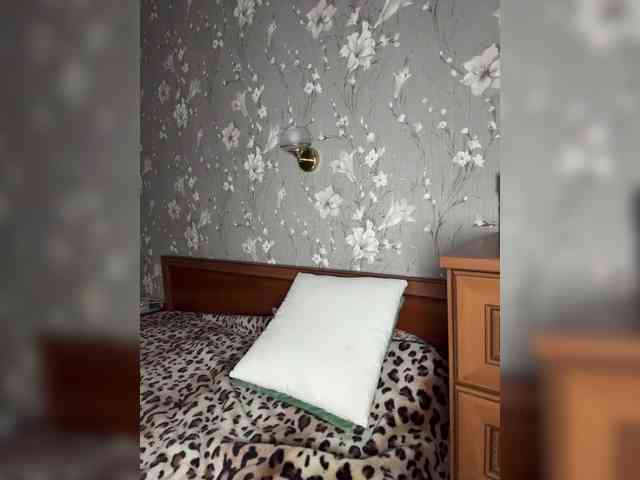 Kavkazkaya-Plennica webcam