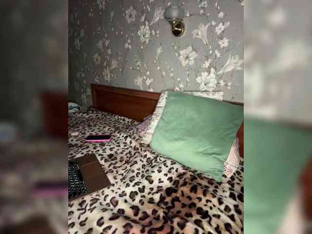 Kavkazkaya-Plennica webcam