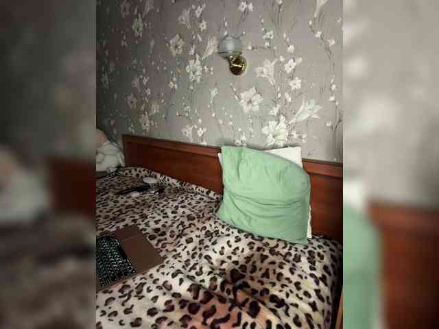 Kavkazkaya-Plennica webcam